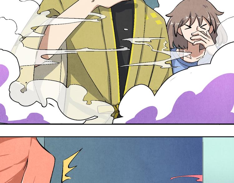 第11话 夺灵计划75
