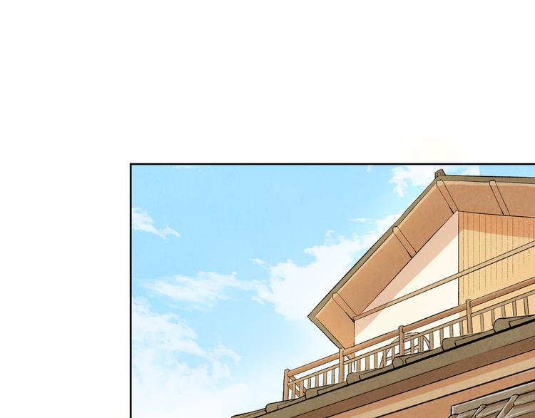 第06话 剪刀大法8