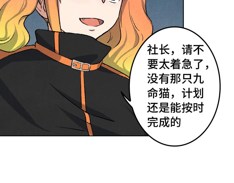 番外 初遇95