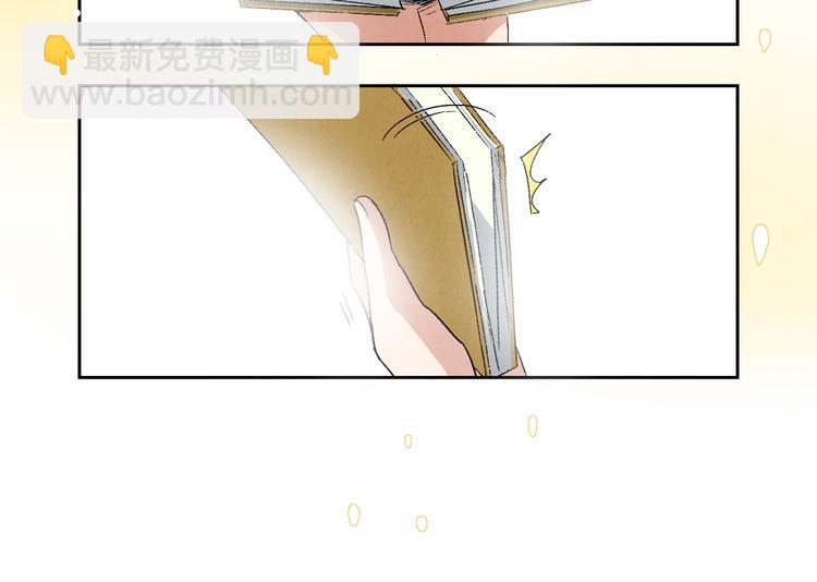 第05话 渡猫师133