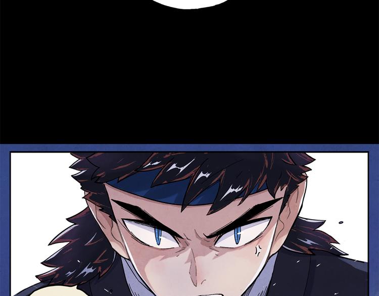 第00话  猫隐传说11