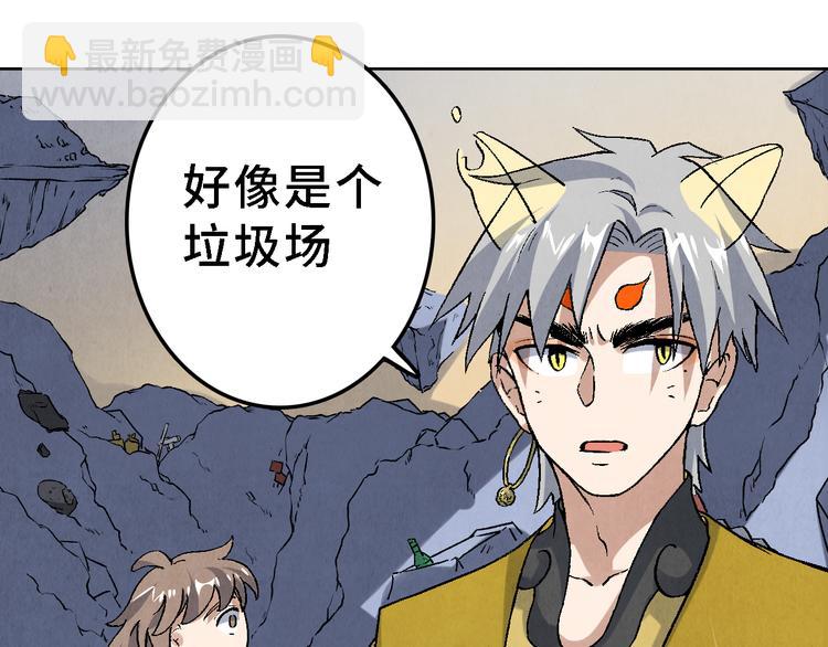 第25话 终局16