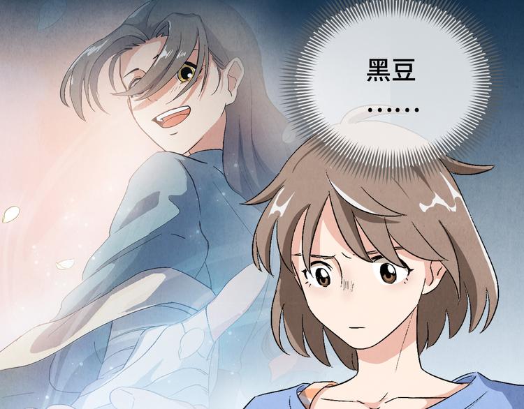 第07话 莫奈何74