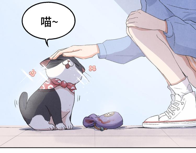 第07话 莫奈何1