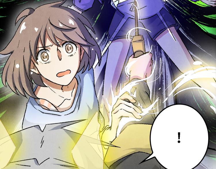 第13话 怨力暴走60