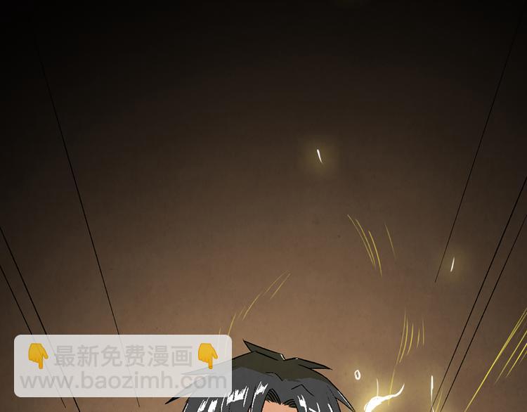 第03话 共命契约11