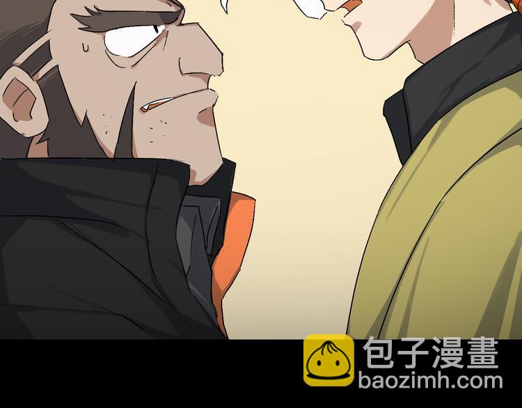 第10话 金银集92