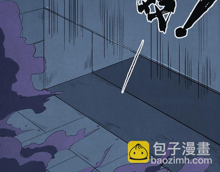 第14话 地社（上）72