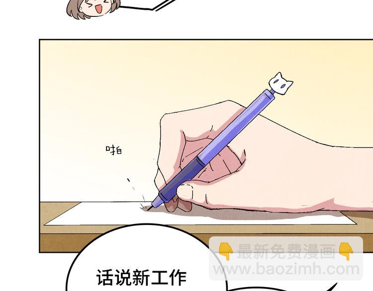 第07话 莫奈何10