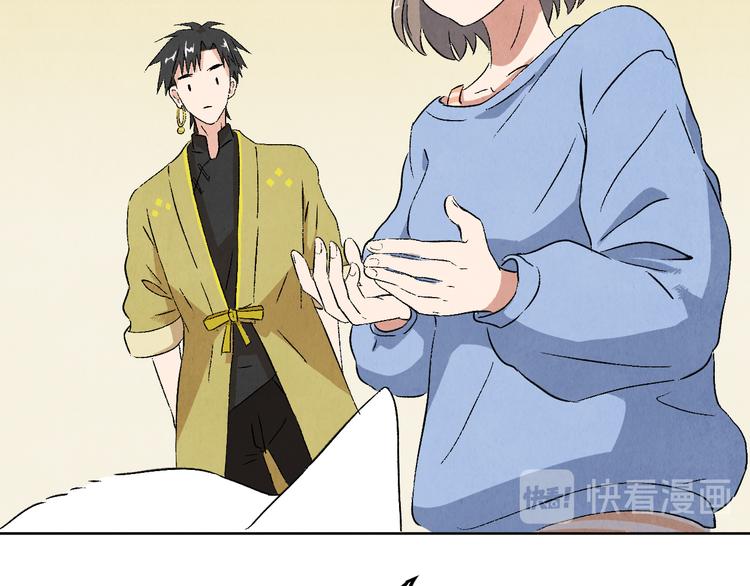 第05话 渡猫师35