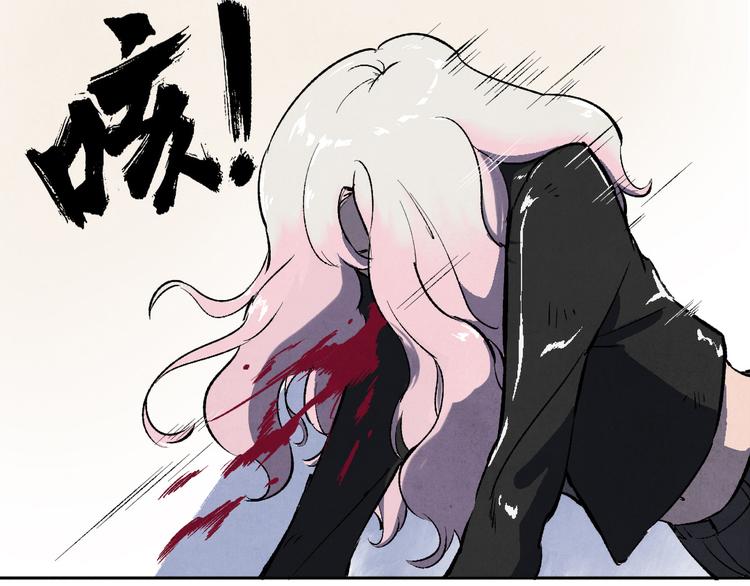 第01话 恶怨来袭34