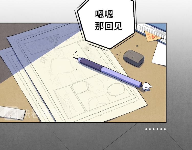 第07话 莫奈何17