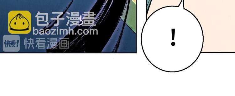 第24话 狭路死斗13