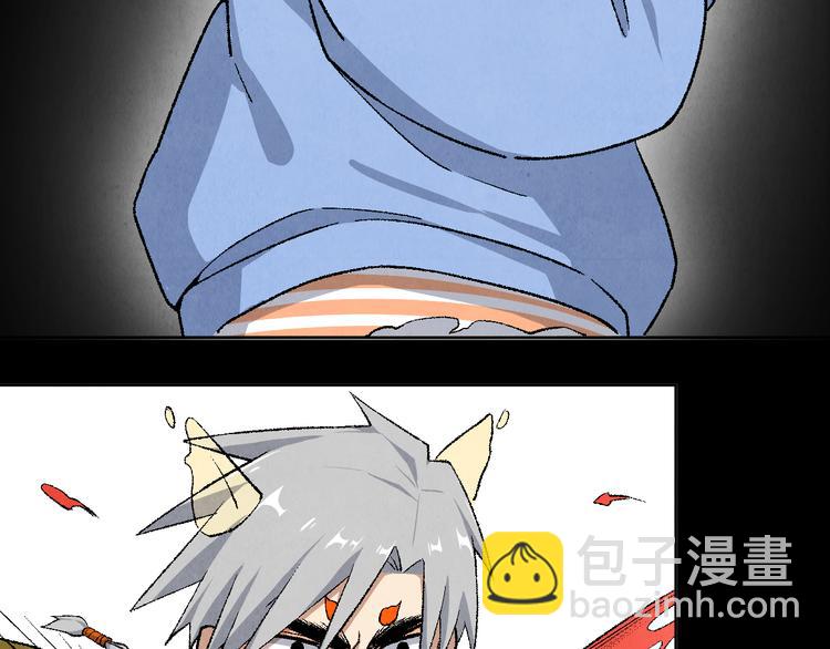 第25话 终局93