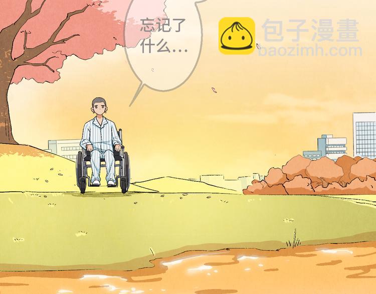 第09话 黑豆（下）98