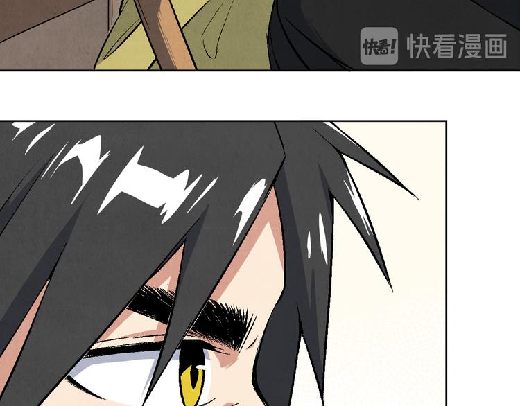 第25话 终局140