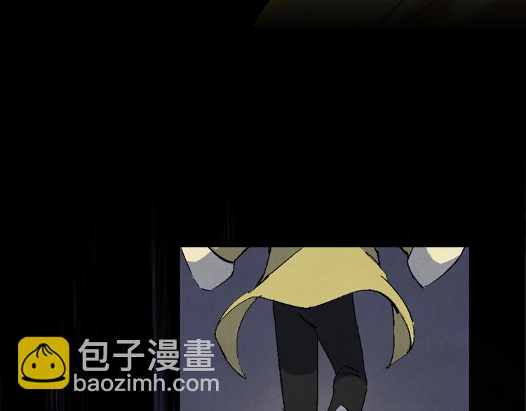 第02话 衔蝉庐61