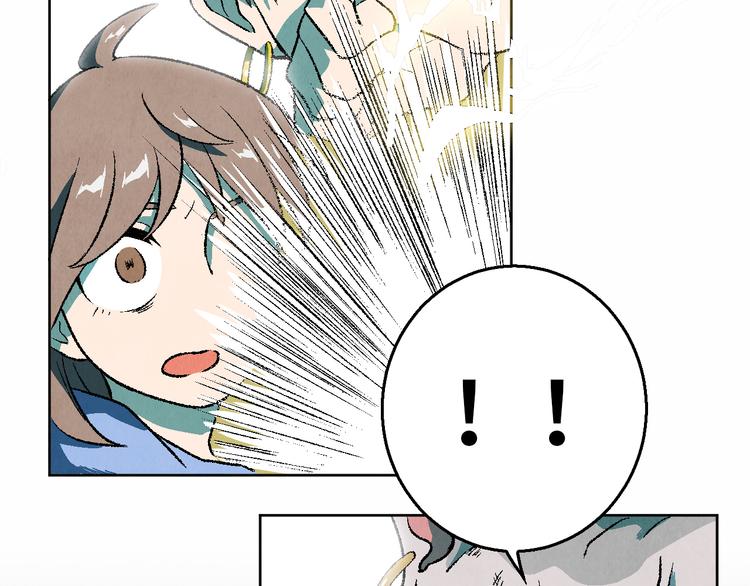 第25话 终局4