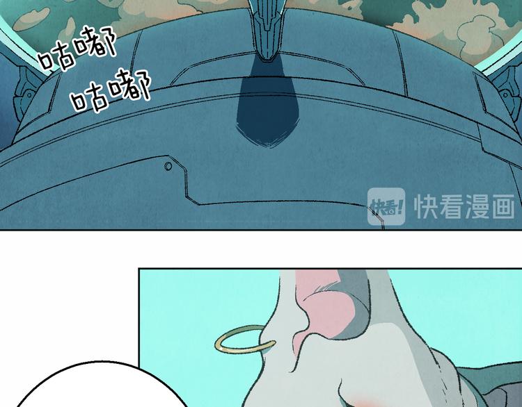 第24话 狭路死斗29