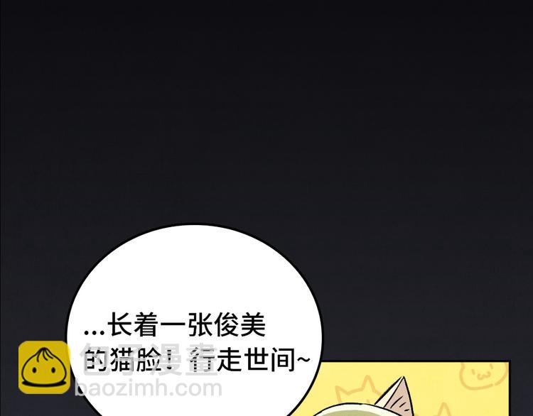 第01话 恶怨来袭10