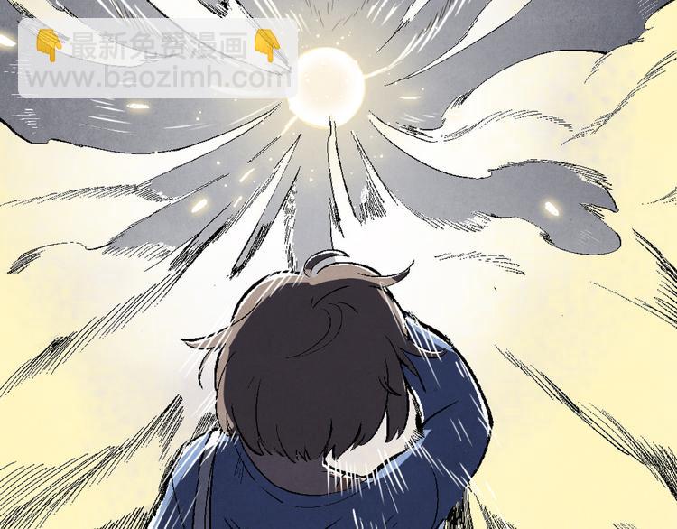 第01话 恶怨来袭82