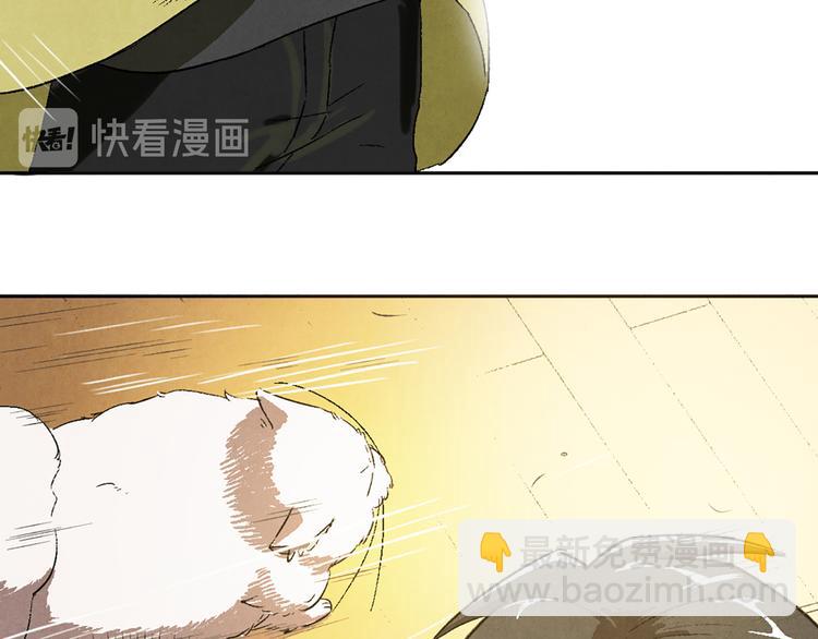 第03话 共命契约25