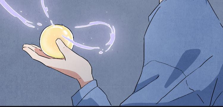 第04话 念与怨112