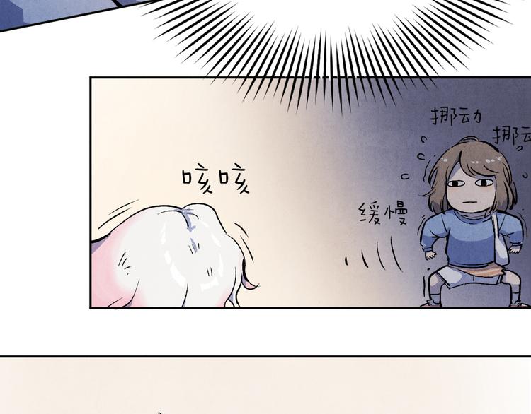 第01话 恶怨来袭33