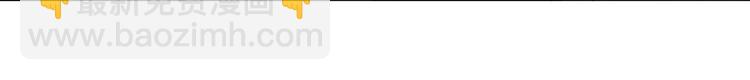 第22话 真相（下）95