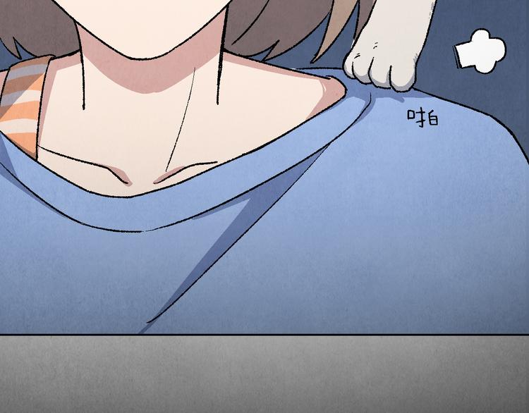 第21话 真相（中）4