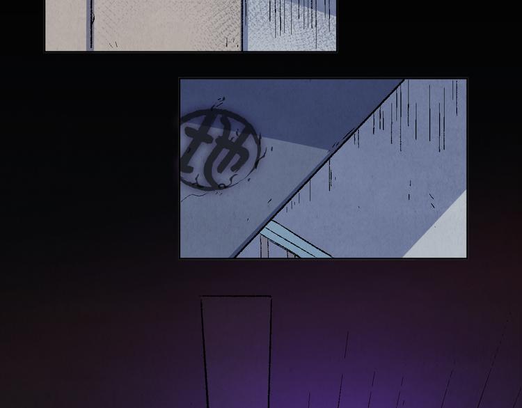 第13话 怨力暴走34