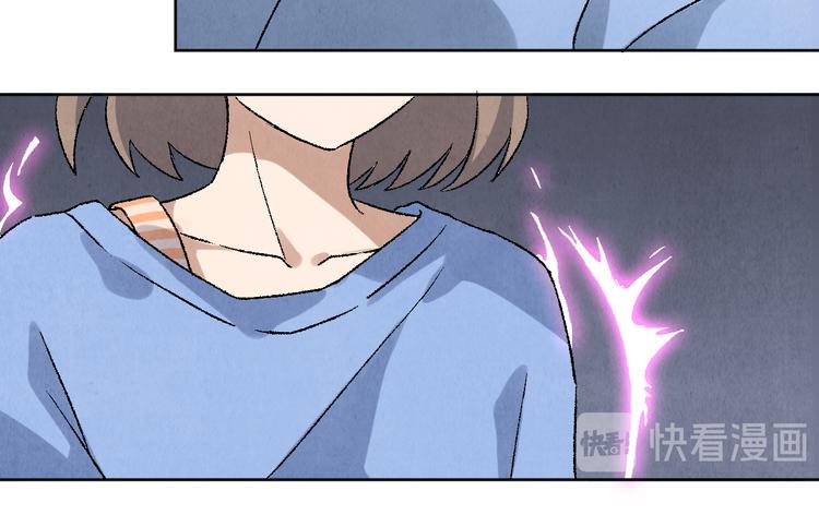 第12话 陈哆30