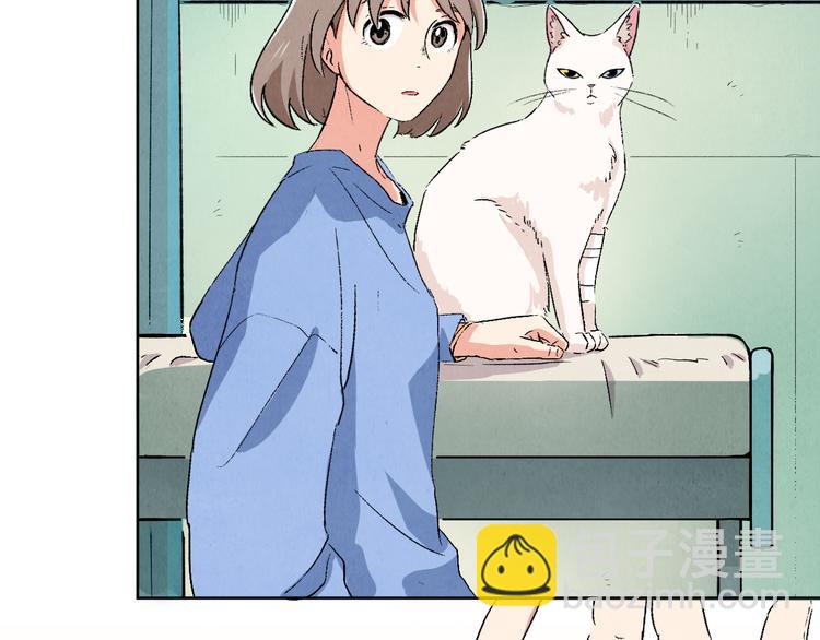 第05话 渡猫师67