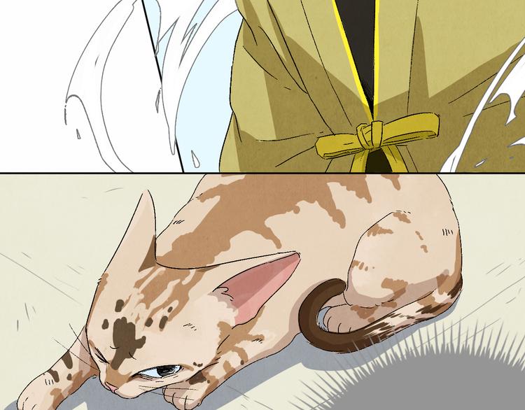 第05话 渡猫师80