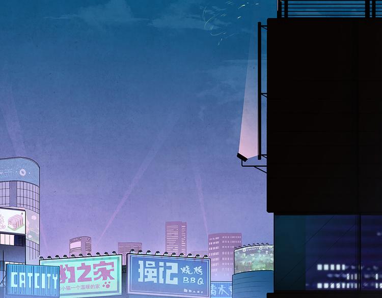 第00话  猫隐传说51