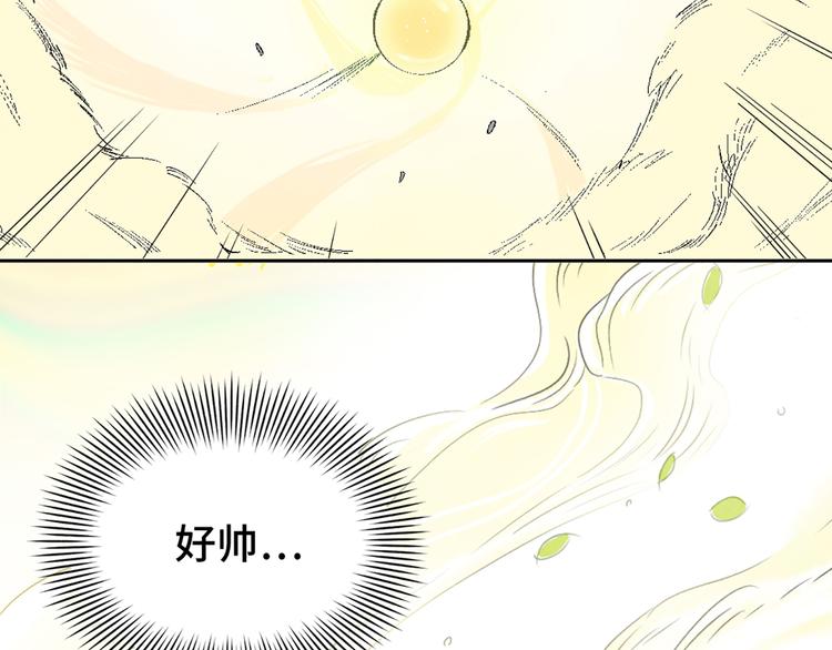 第01话 恶怨来袭87