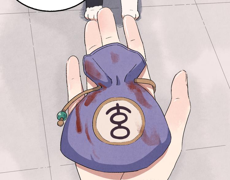 第07话 莫奈何3
