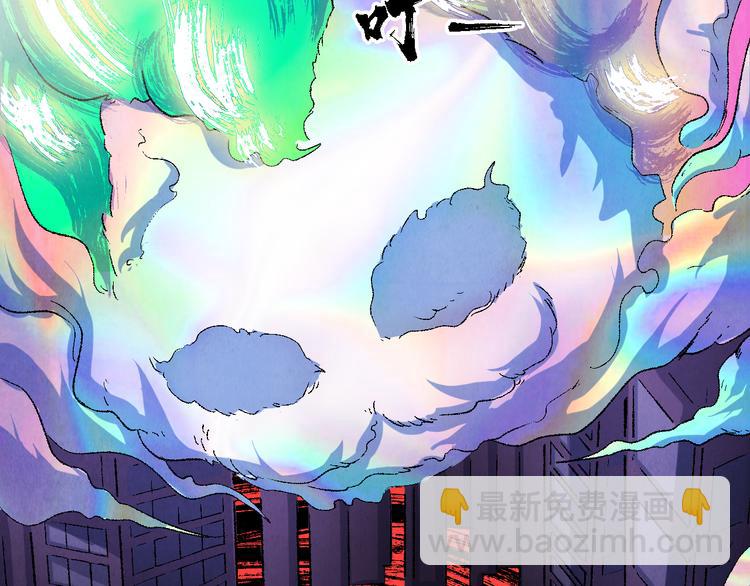 第13话 怨力暴走64