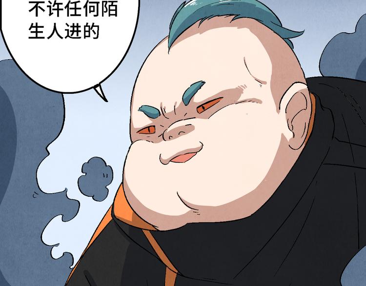 第18话 夺灵实验室64