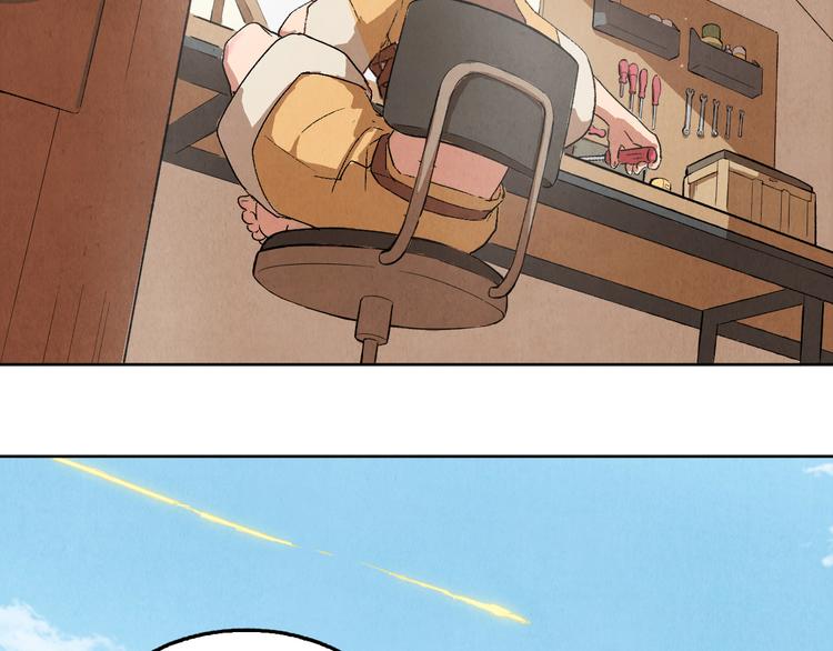 第06话 剪刀大法53