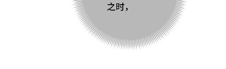 第05话 渡猫师119