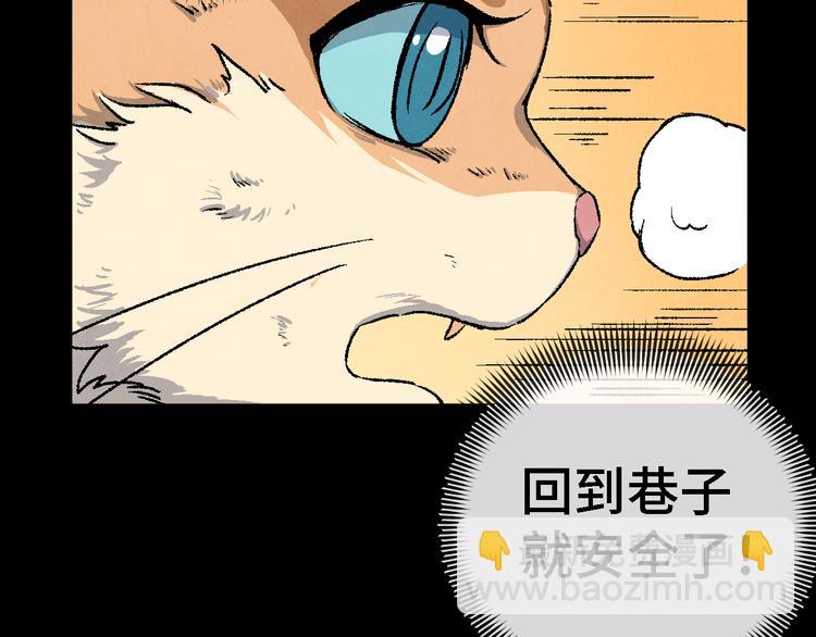 番外 初遇44