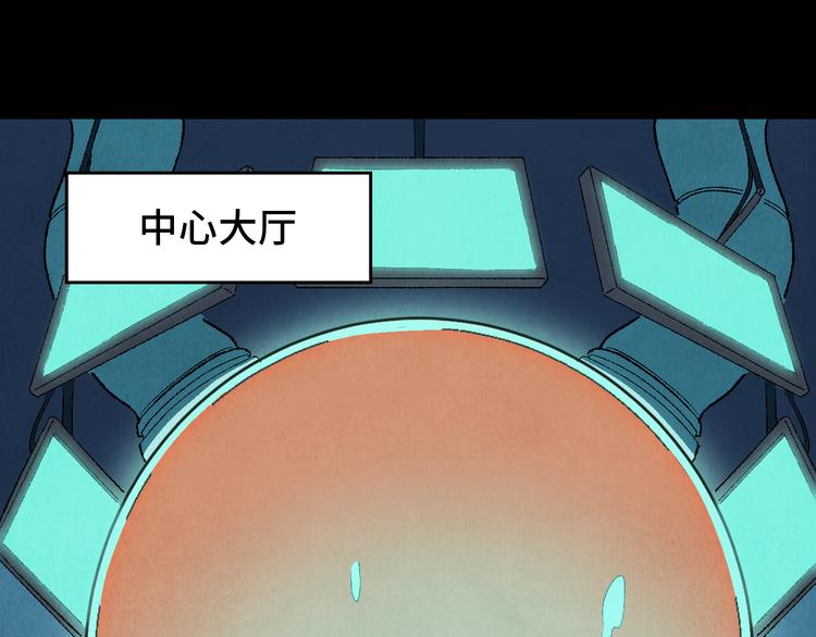 第23话 前夕31