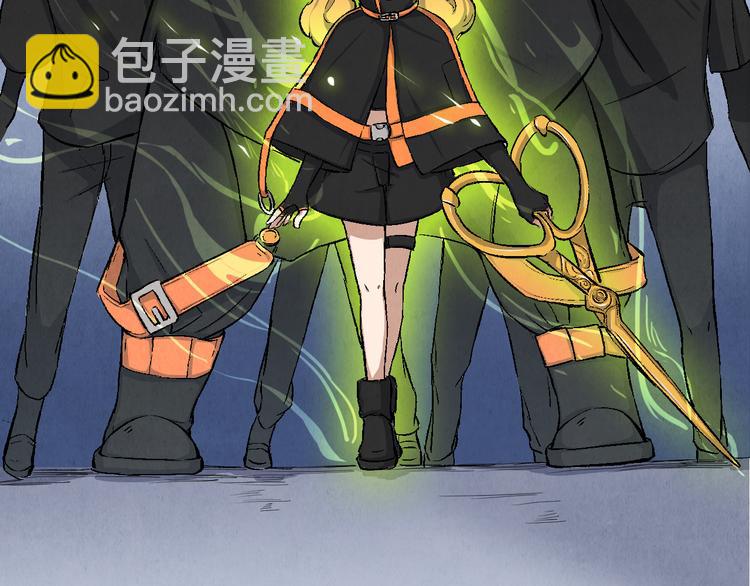 第19话 敌袭59