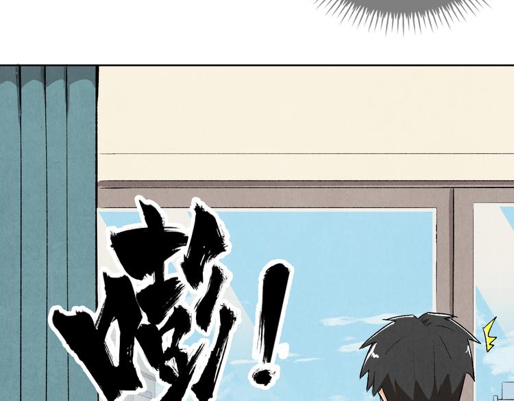 第05话 渡猫师60