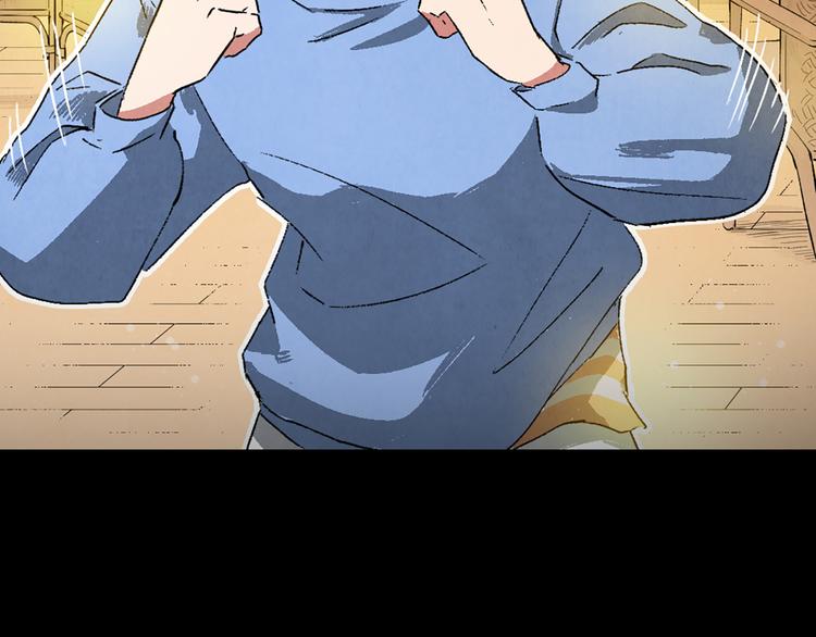 第03话 共命契约100