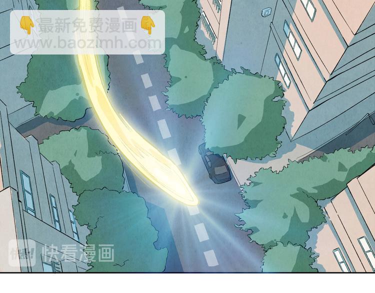 第06话 剪刀大法51