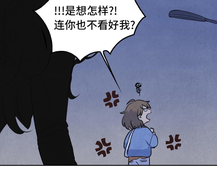 第01话 恶怨来袭23
