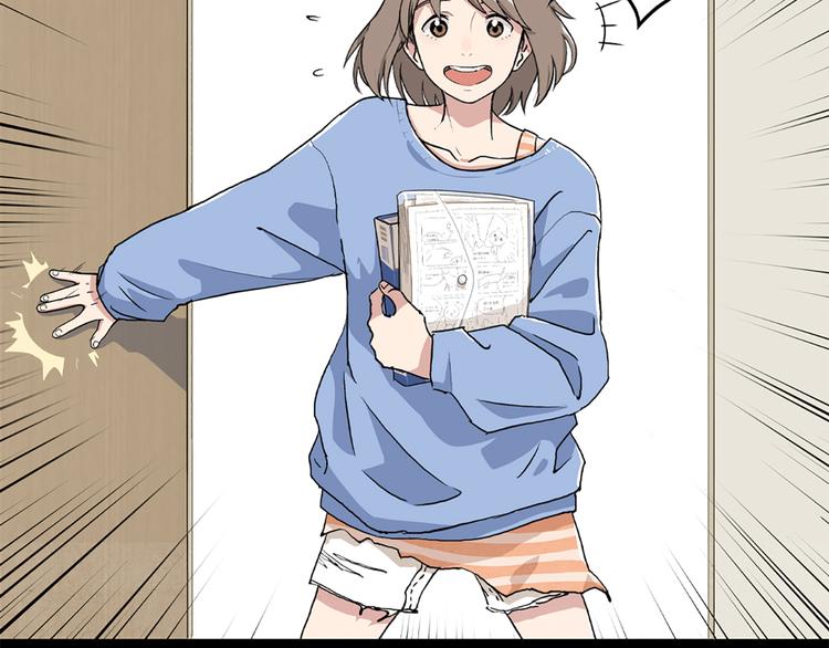第00话  猫隐传说29