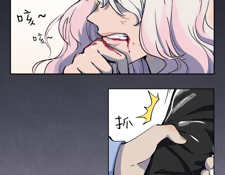 第01话 恶怨来袭36